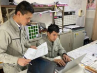 Khảo sát Doanh nghiệp Nhật Bản 5